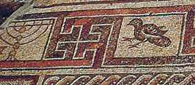 Ptek na mozaice v ruinch starovk synagogy Baala na zpad od kibucu Maoz Chjim v dol Bet en (9 kB)