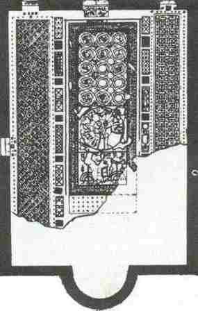 Nkres mozaikov sti synagogy v Naaran (13 kB)