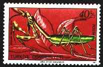 Kudlanka na poštovní známce (6 kB)
